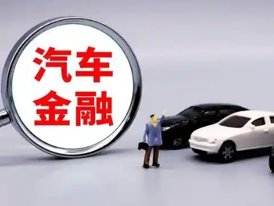 都昌押车贷款不是本人可以么?